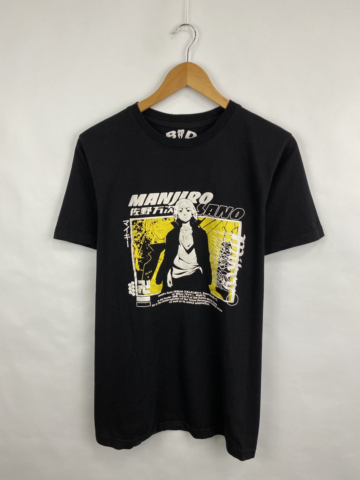 Bleach 🇯🇵 Vintage Tokyo Revengers Manjiro Sano Japan T-Shirt Y2K Size US M / EU 48-50 / 2 - 3 Thumbnail