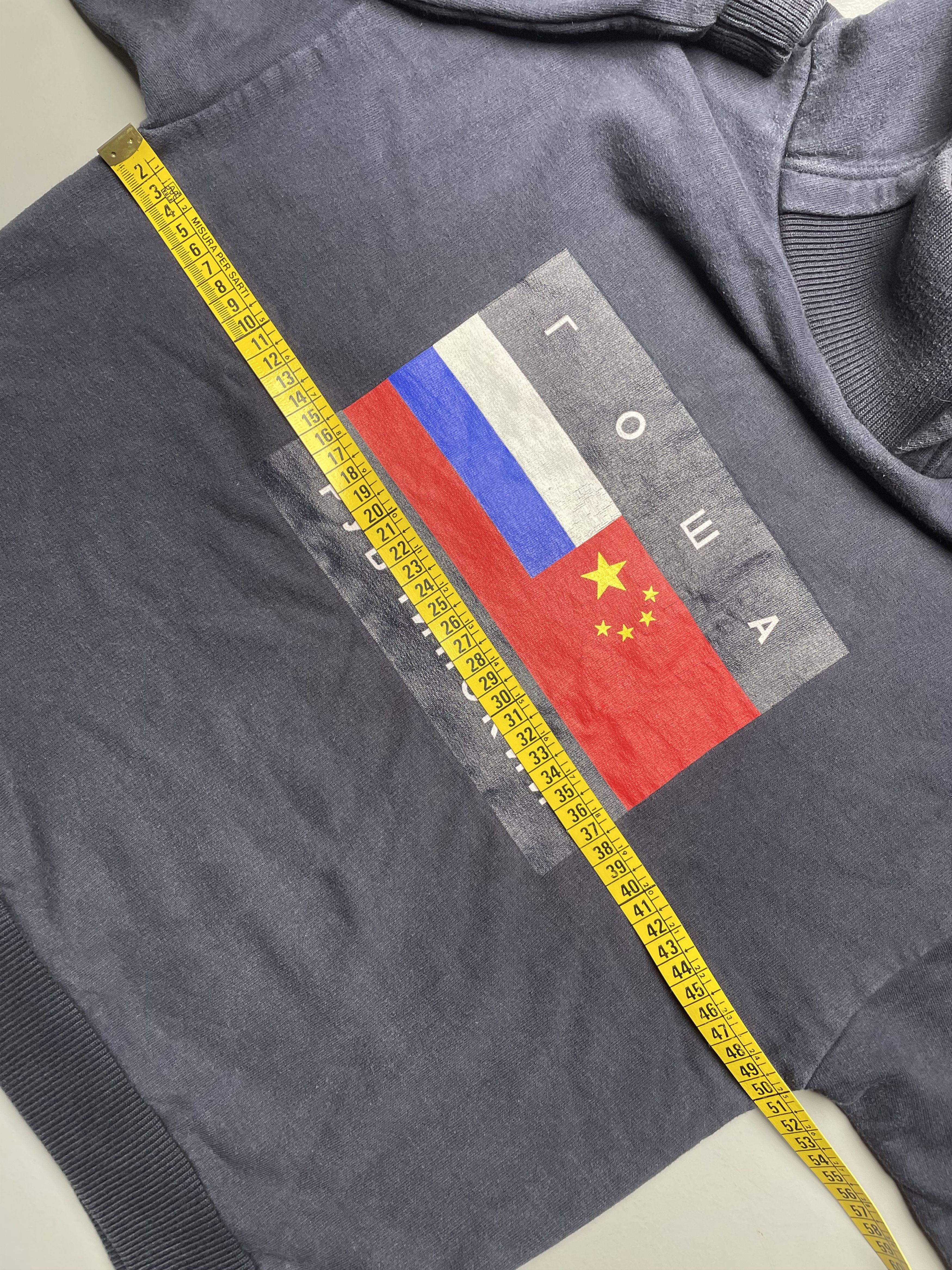 Gosha Rubchinskiy Gosha Rubchinskiy A/W 2015 flag hoodie Size US S / EU 44-46 / 1 - 7 Thumbnail