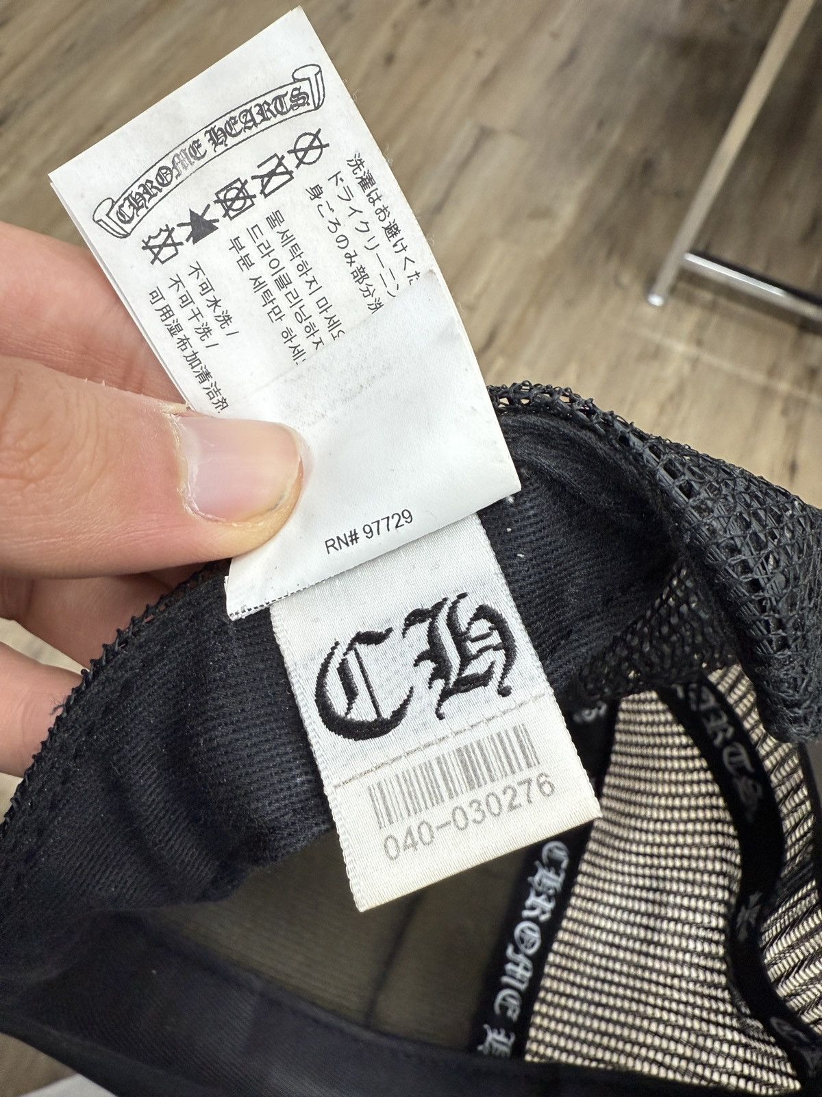 Chrome Hearts Chrome Hearts Black Trucker Hat Size ONE SIZE - 8 Thumbnail