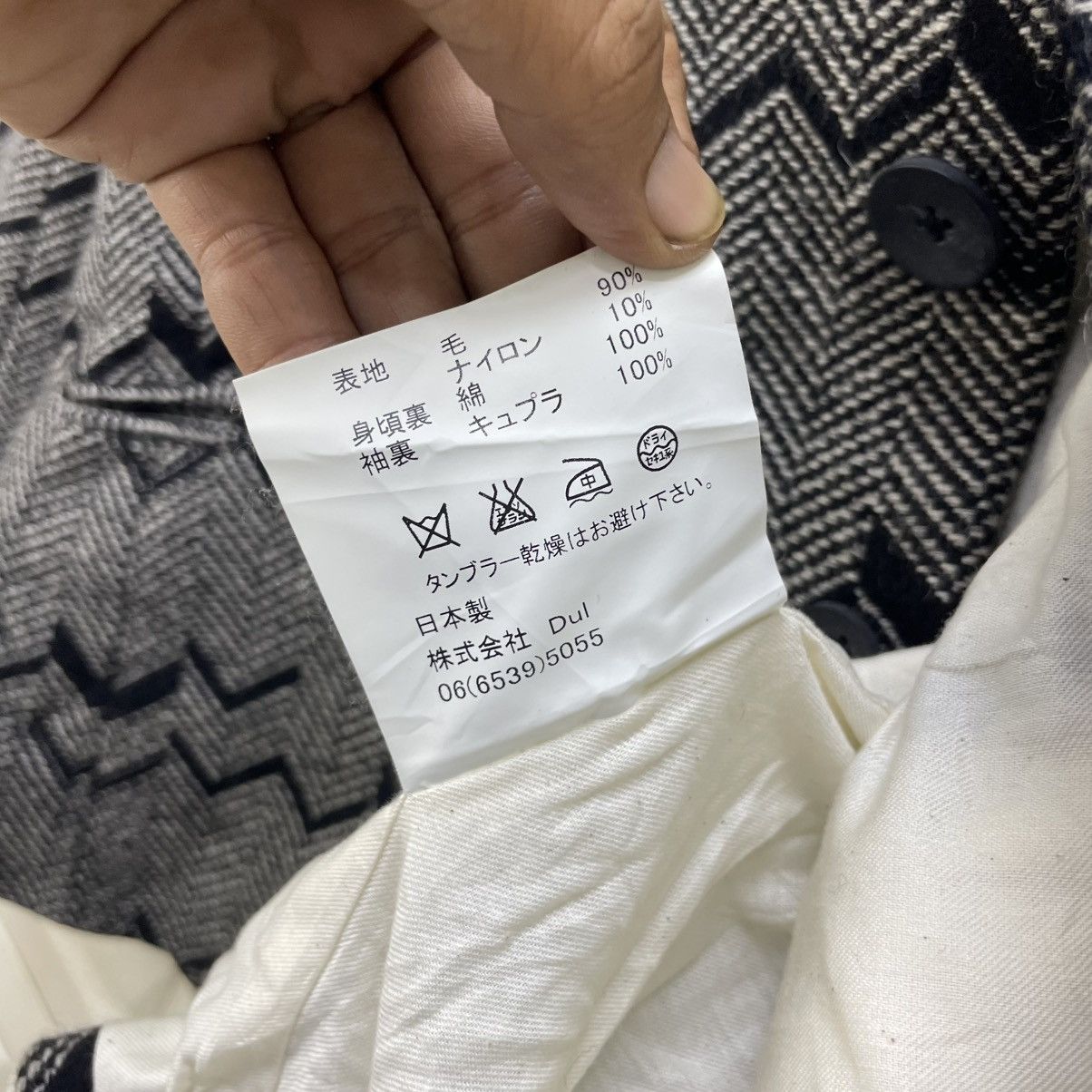 Yohji Yamamoto 💥Jacket By Dulcamara Herringbone V Pattern Wool Jacket Size M / US 6-8 / IT 42-44 - 7 Thumbnail
