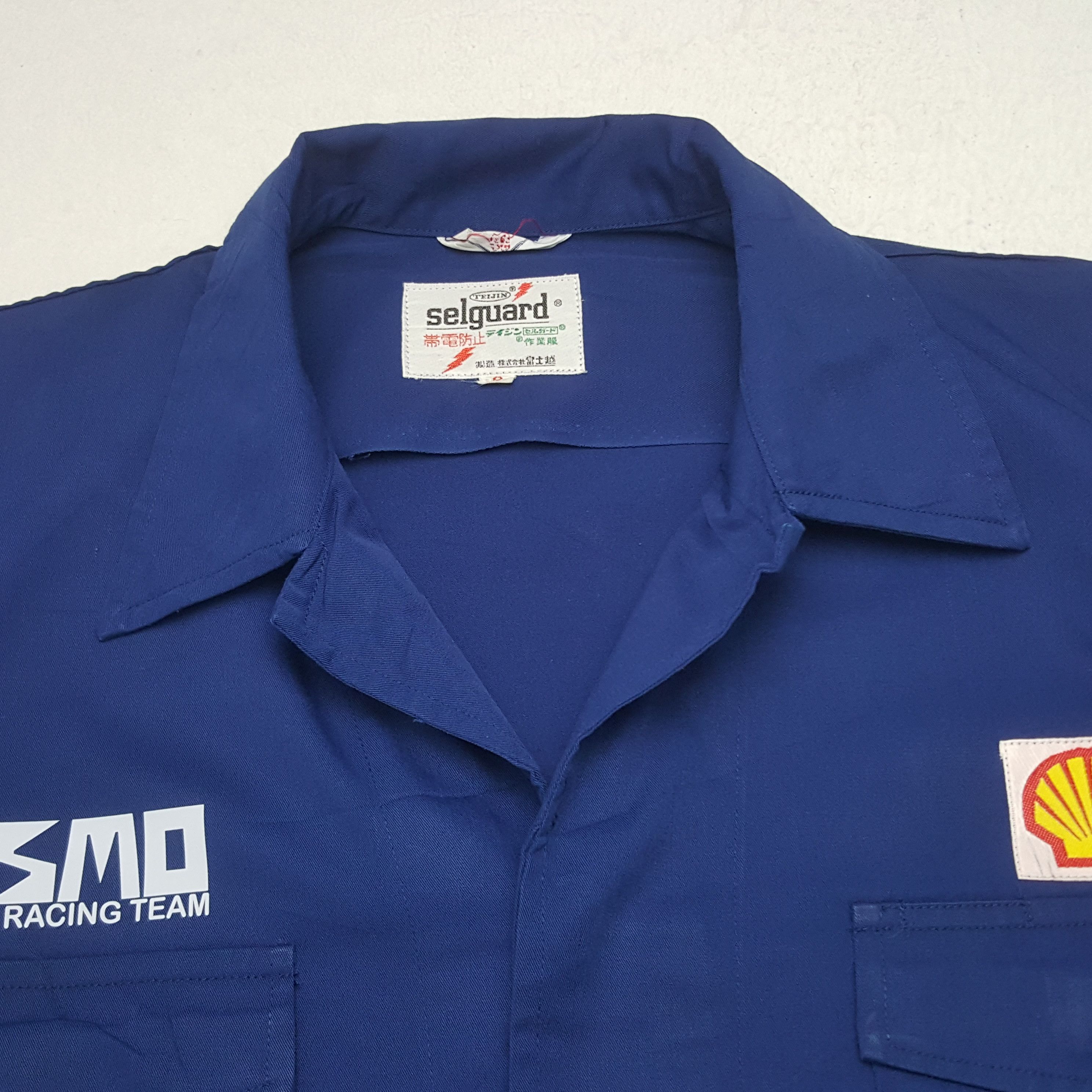 Other Vintage Nismo Nissan Racing Team Custom Art Jacket C290N30 Size US M / EU 48-50 / 2 - 5 Thumbnail