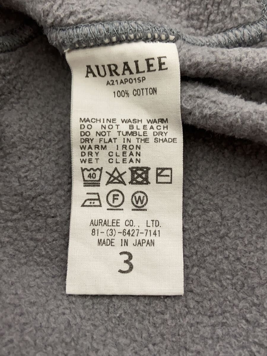 Auralee AW21 Quarter Zip Hoodie Size US L / EU 52-54 / 3 - 4 Thumbnail