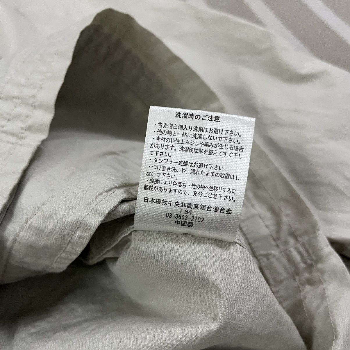 Designer × Kansai Yamamoto SISSY BY KANSAI YAMAMOTO Size US L / EU 52-54 / 3 - 13 Thumbnail