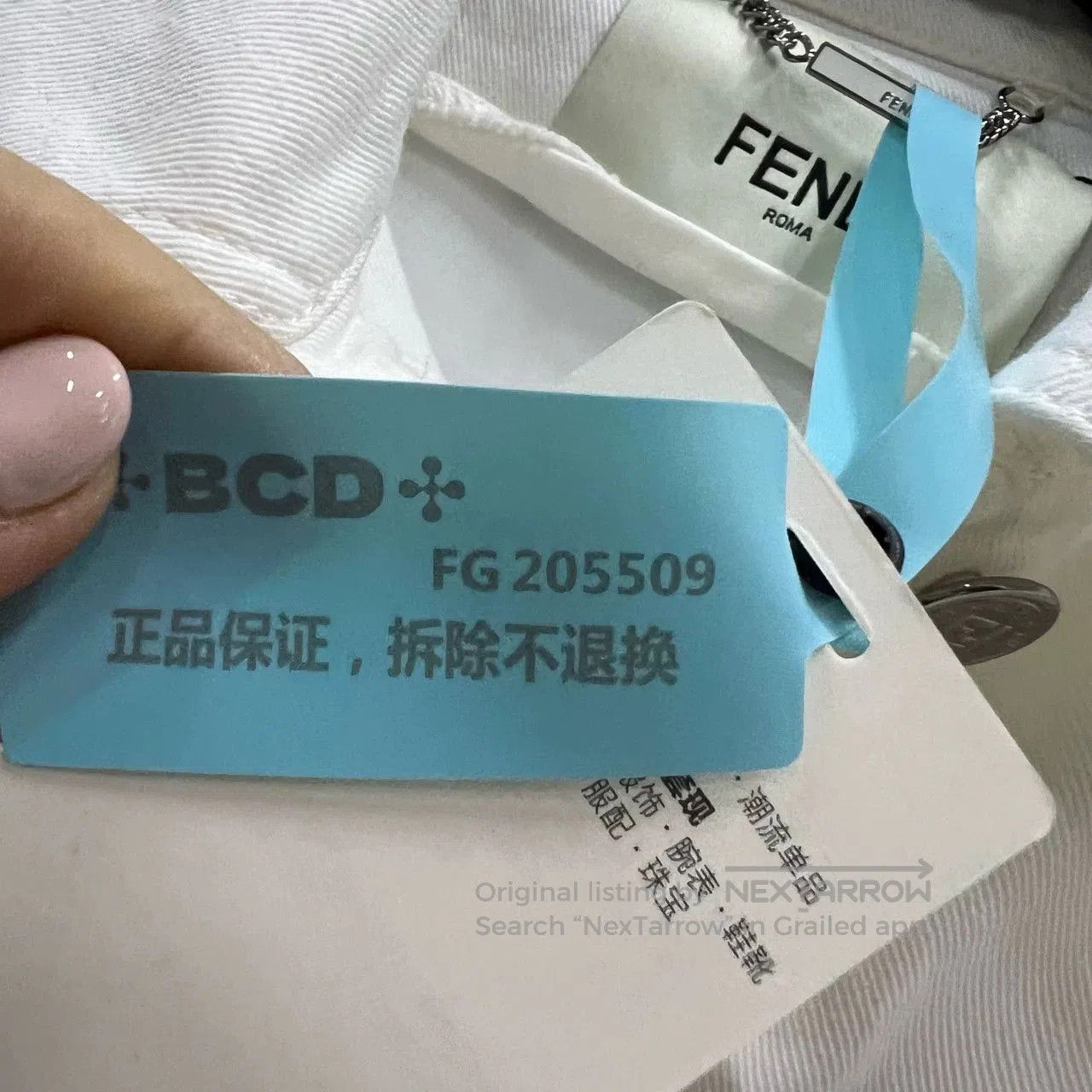 Fendi Fendi White Denim Jacket. Size S / US 4 / IT 40 - 6 Thumbnail