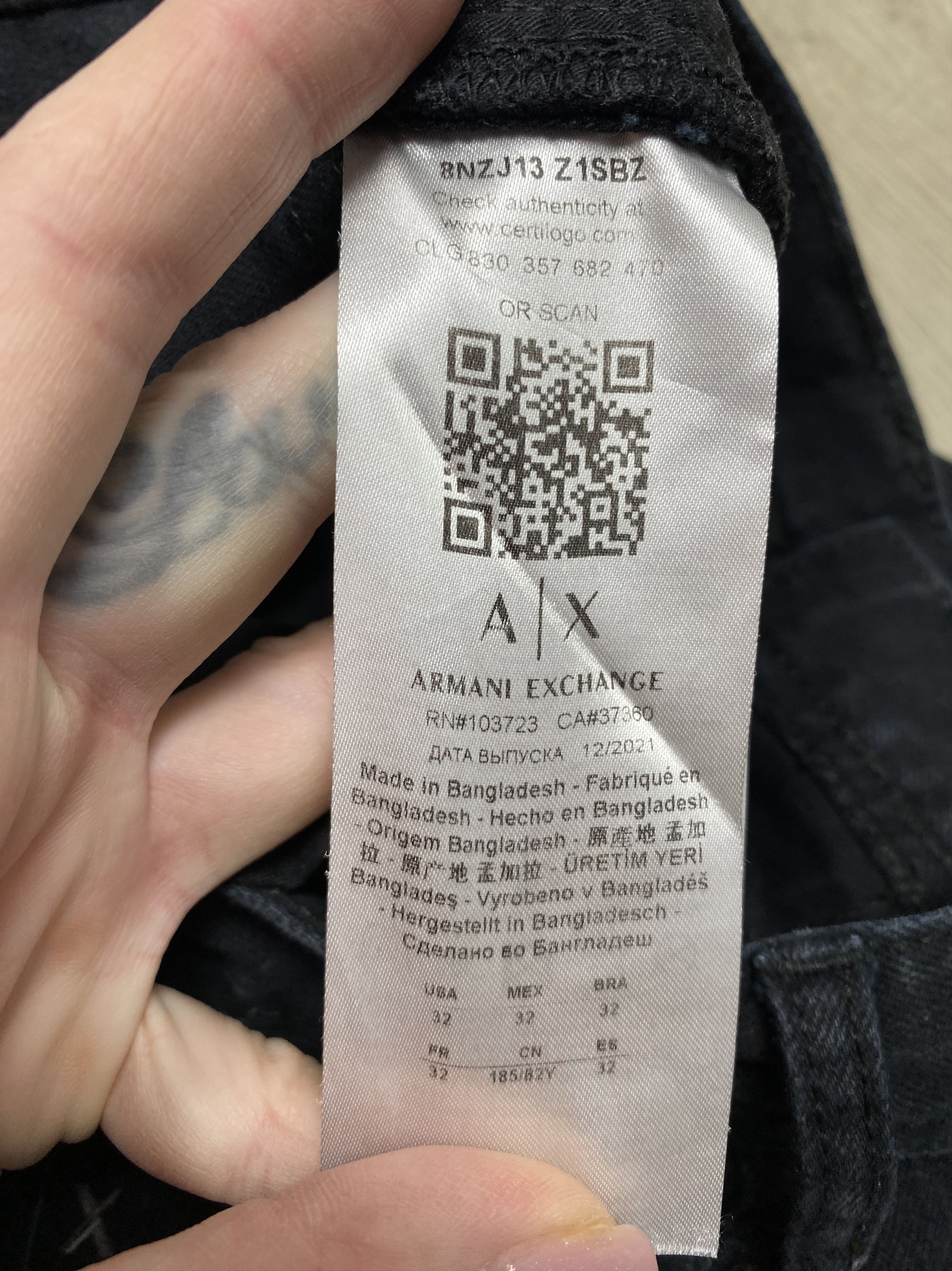 Armani Armani Exchange Mens Denim Pants Jeans Size US 32 / EU 48 - 7 Thumbnail