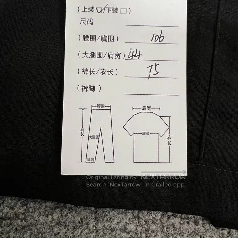 Hermes Hermes Casual Blazer Jacket Size 50R - 7 Thumbnail
