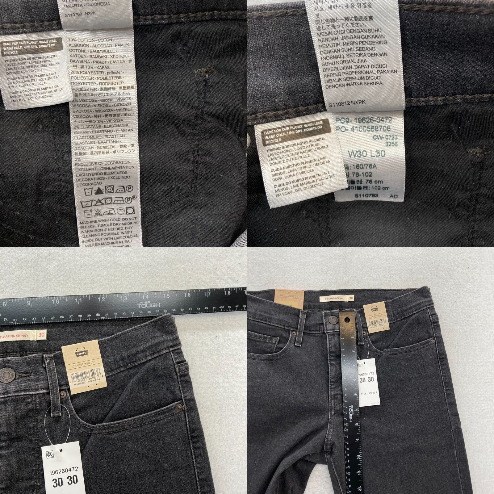 Levi's Levi's 311 Shaping Skinny Jeans Women's 30 Black Stretch Denim Mid Rise Pants Jeans Size 30" / US 8 / IT 44 - 8 Thumbnail