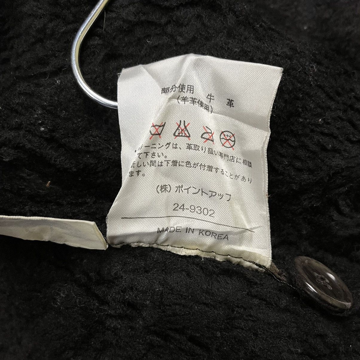 Hai Sporting Gear × Issey Miyake Vintage 90s Hai Sporting Gear patchwork leather jacket Size US M / EU 48-50 / 2 - 11 Thumbnail
