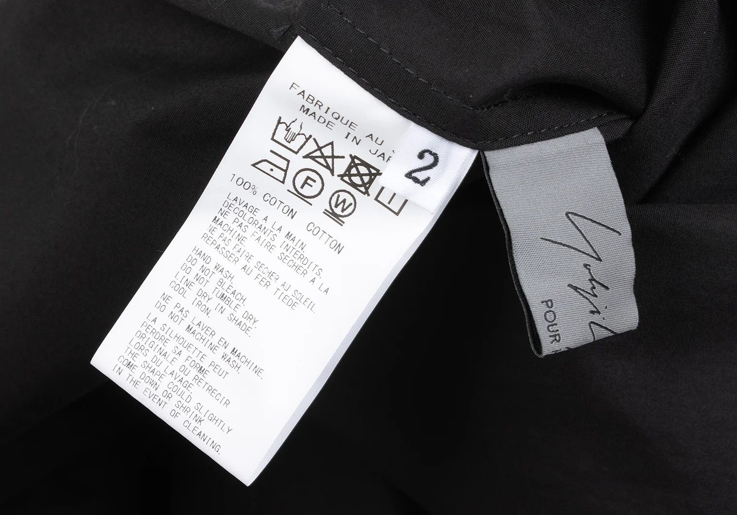 Yohji Yamamoto Yohji Yamamoto Asymmetrical Collar Shirt Black Size US M / EU 48-50 / 2 - 17 Thumbnail