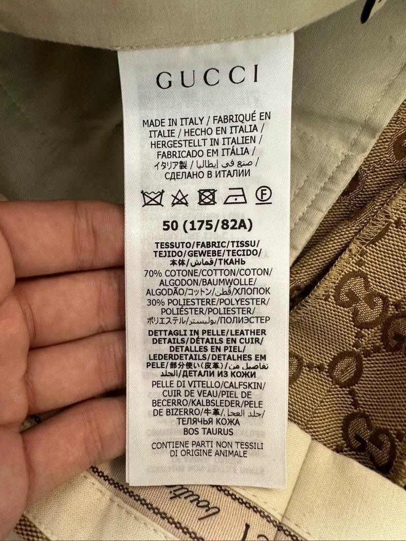 Gucci Gucci Brown Logo Print Shorts-2506 Size US 44 / EU 60 - 6 Thumbnail