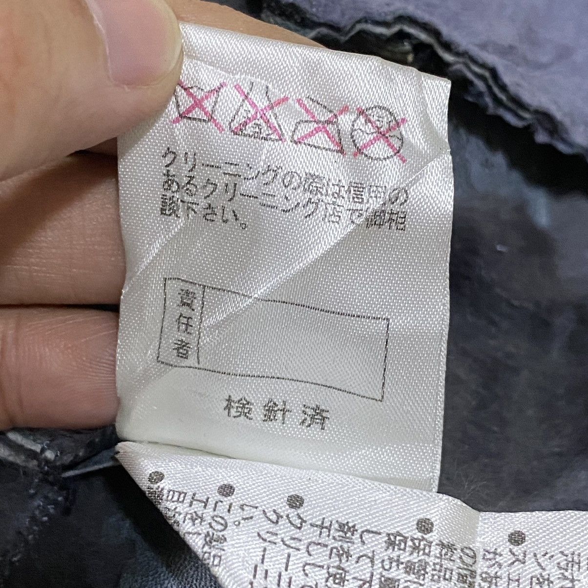 Japanese Brand Vintage Japanese Brand Leather Jacket Size M / US 6-8 / IT 42-44 - 11 Thumbnail