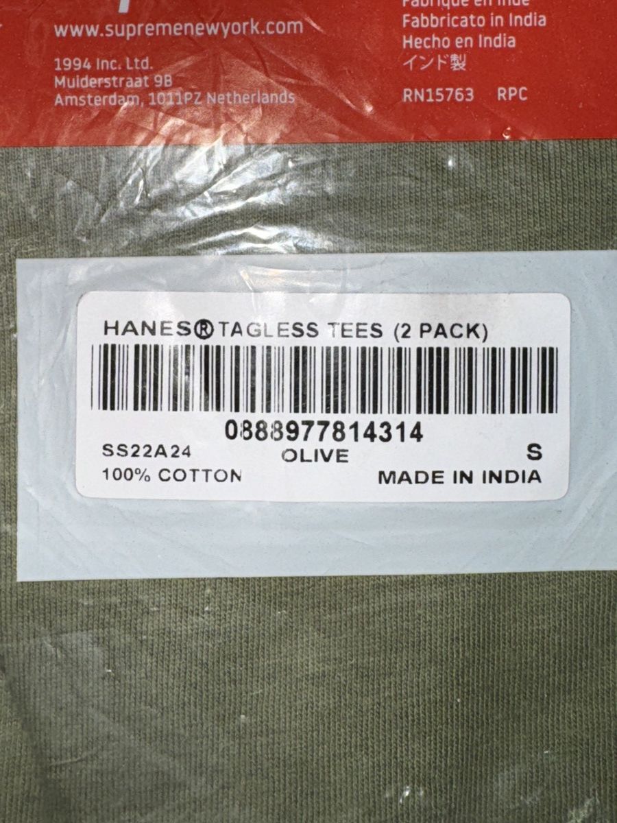 Supreme Supreme Hanes Tagless. Tee (2pack) Size US S / EU 44-46 / 1 - 4 Thumbnail