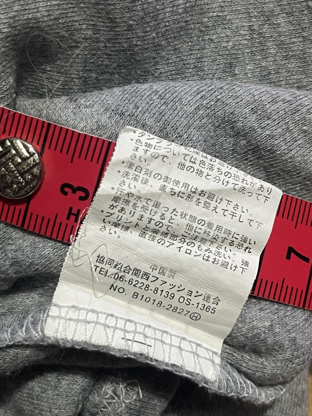 If Six Was Nine Y2K COOUY APPEARAME long sleeve tshirt Size US M / EU 48-50 / 2 - 5 Thumbnail