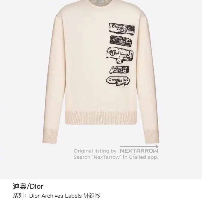 Dior Dior Beige Cashmere Sweater for Men . Size US L / EU 52-54 / 3 - 9 Thumbnail