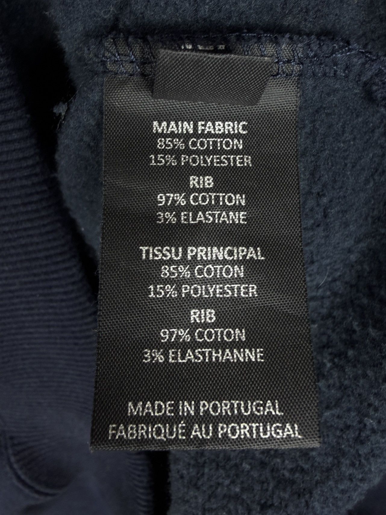 Vetements AW18 Vetements Hi I Don’t Care Thanks Hoodie Navy Demna Size US M / EU 48-50 / 2 - 9 Thumbnail