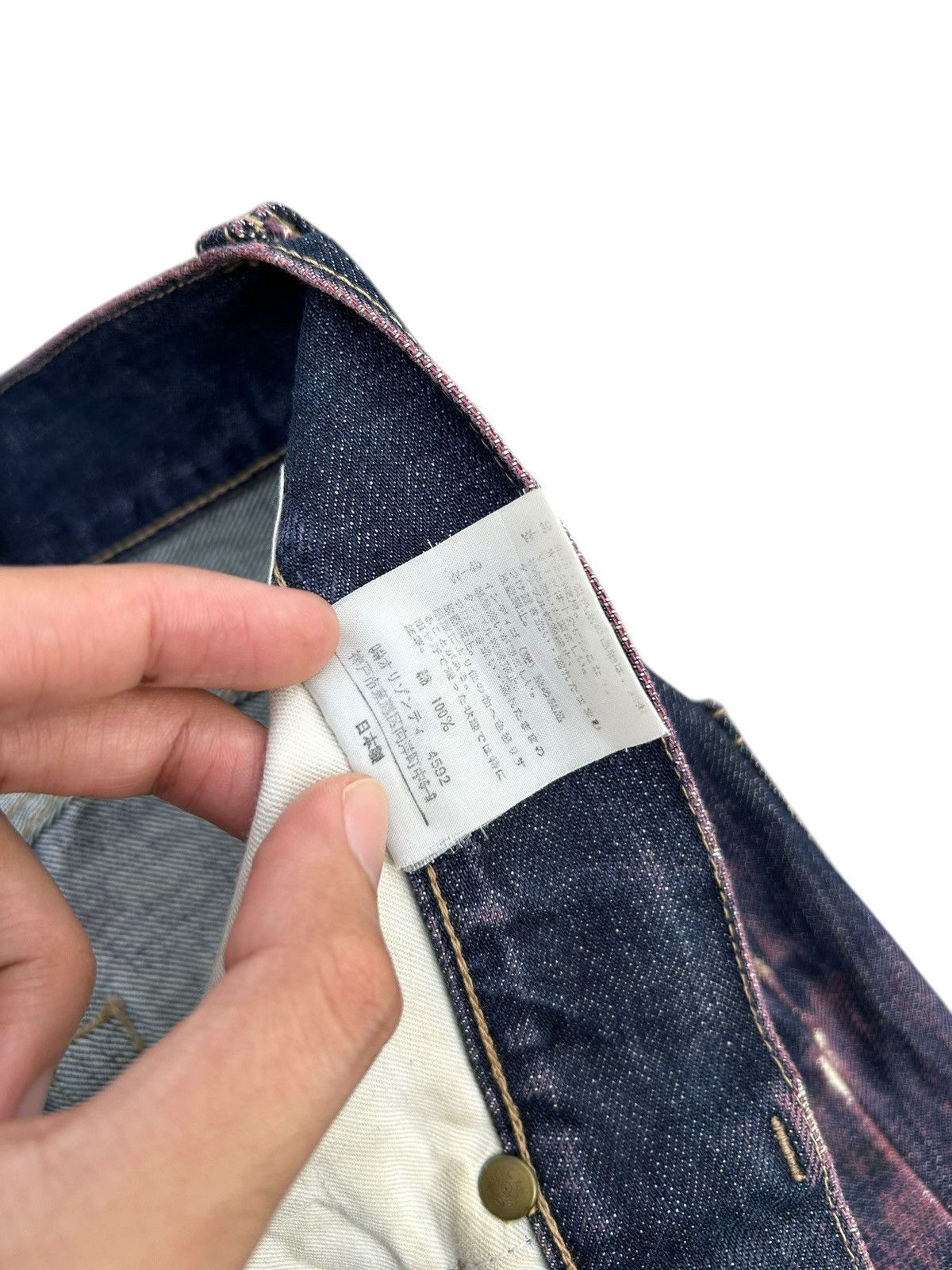 Beauty Beast Beauty Beast Japanese Distressed Denim Jeans Size US 33 - 6 Thumbnail