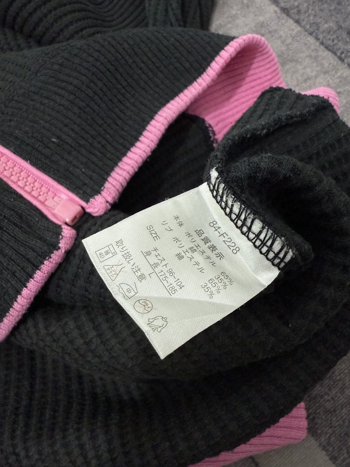 If Six Was Nine ORIGINAL MADE SURF HOODIE Size US L / EU 52-54 / 3 - 7 Thumbnail