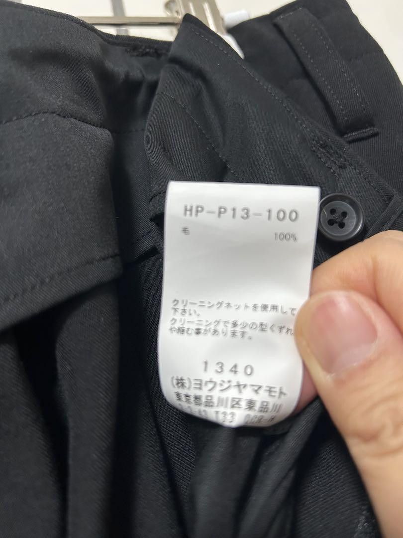 Yohji Yamamoto POUR HOMME 25ss WOOL GABARDINE BALLON PANTS HP-P13-100 Size US 35 - 4 Thumbnail