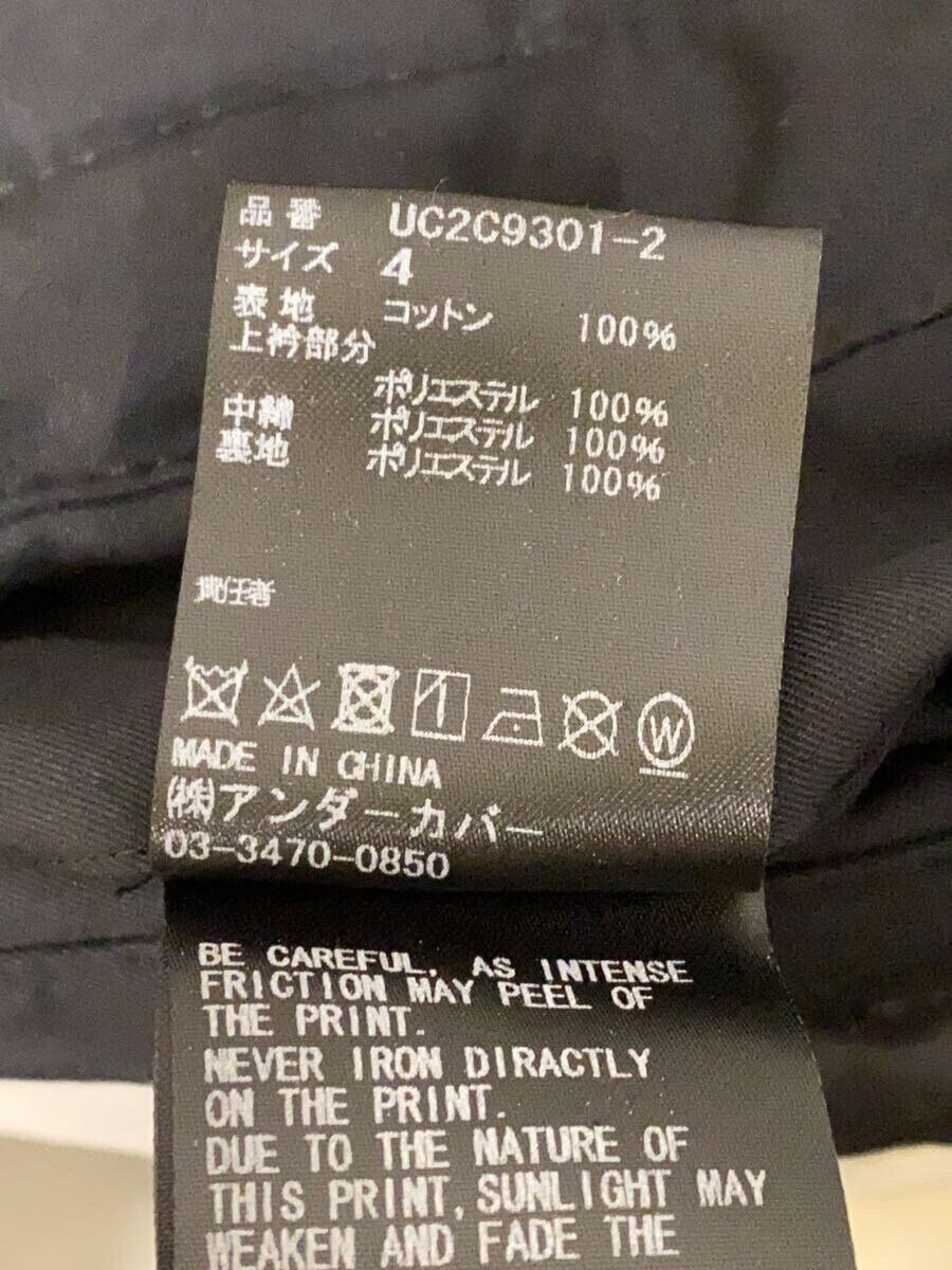 Undercover Undercover x Fragment Design Cotton Coat Black Size US XL / EU 56 / 4 - 5 Thumbnail