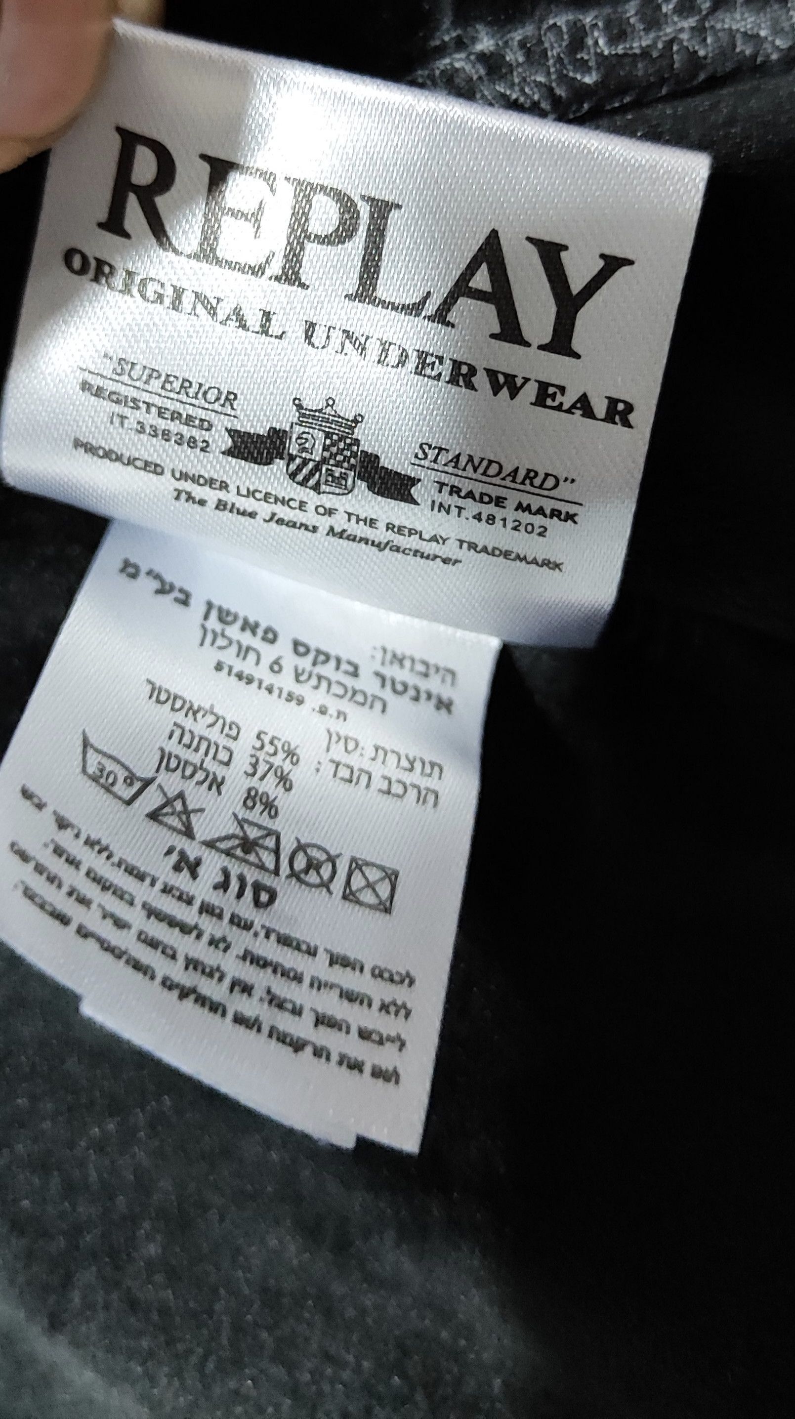 Replay REPLAY TECH FLEECE JACKET Size US L / EU 52-54 / 3 - 8 Thumbnail