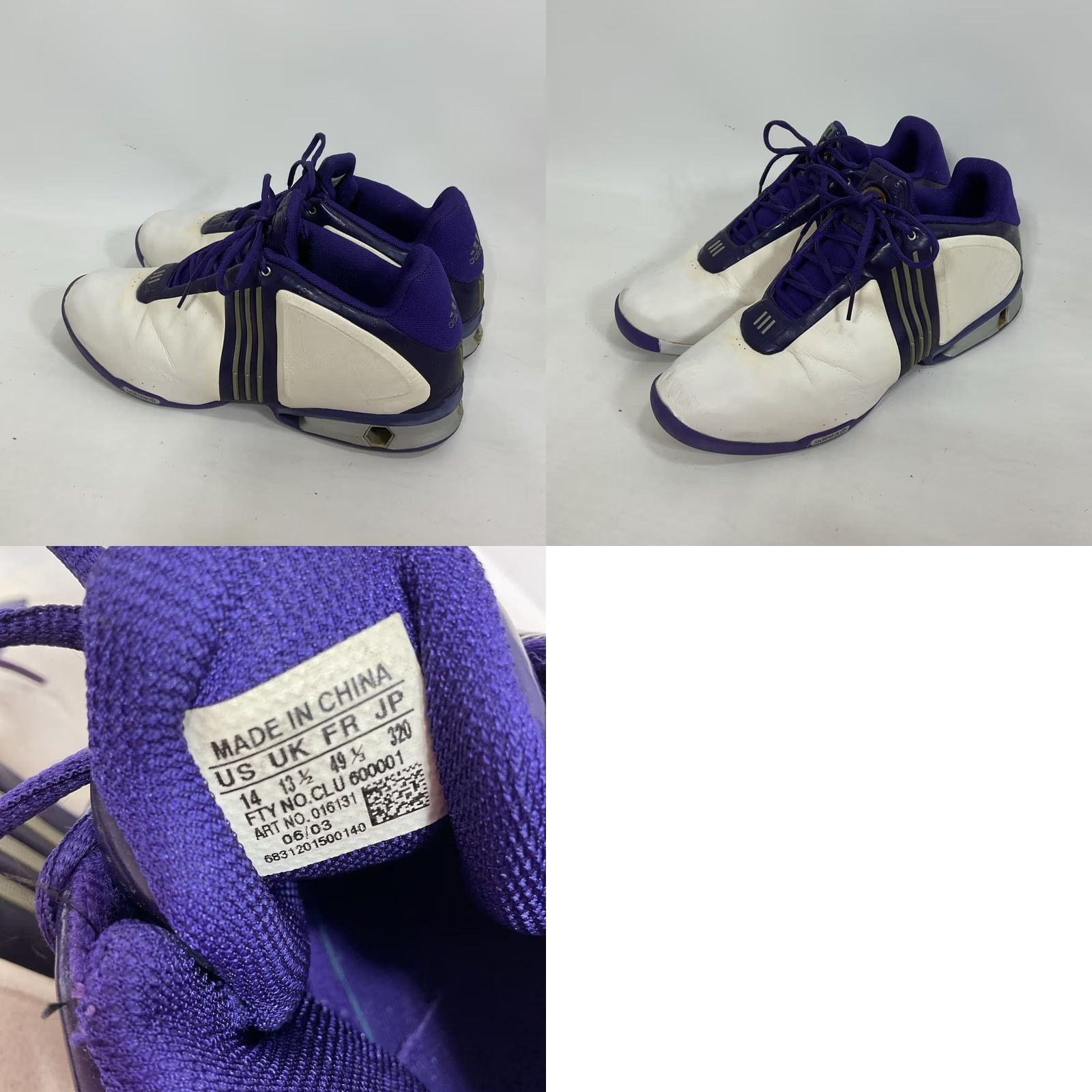 Adidas adidas A3 Garnett KG 1 Sneaker Mens 14 White Red Silver Leather Adiprene Basketball Vintage 2003 Size US 14 / EU 47 - 8 Thumbnail