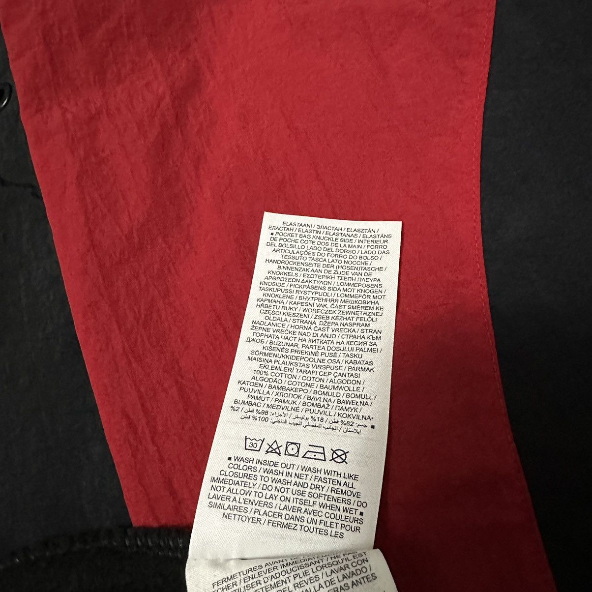 Jordan Brand JORDAN SWEATPANTS Size US 31 - 9 Thumbnail