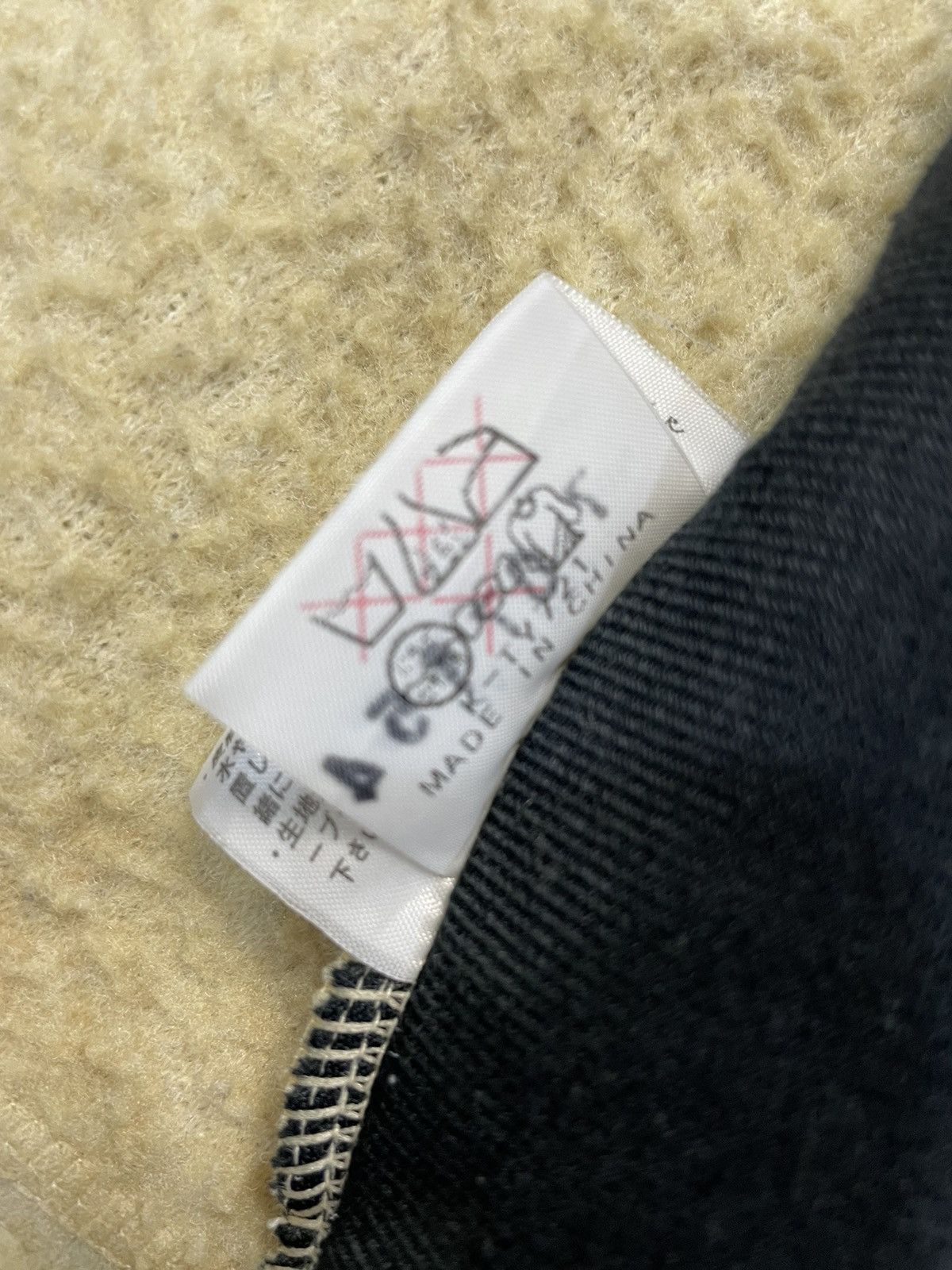 The North Face The North Face Fleece Grizzly Fluffy Jacket Size US L / EU 52-54 / 3 - 8 Thumbnail