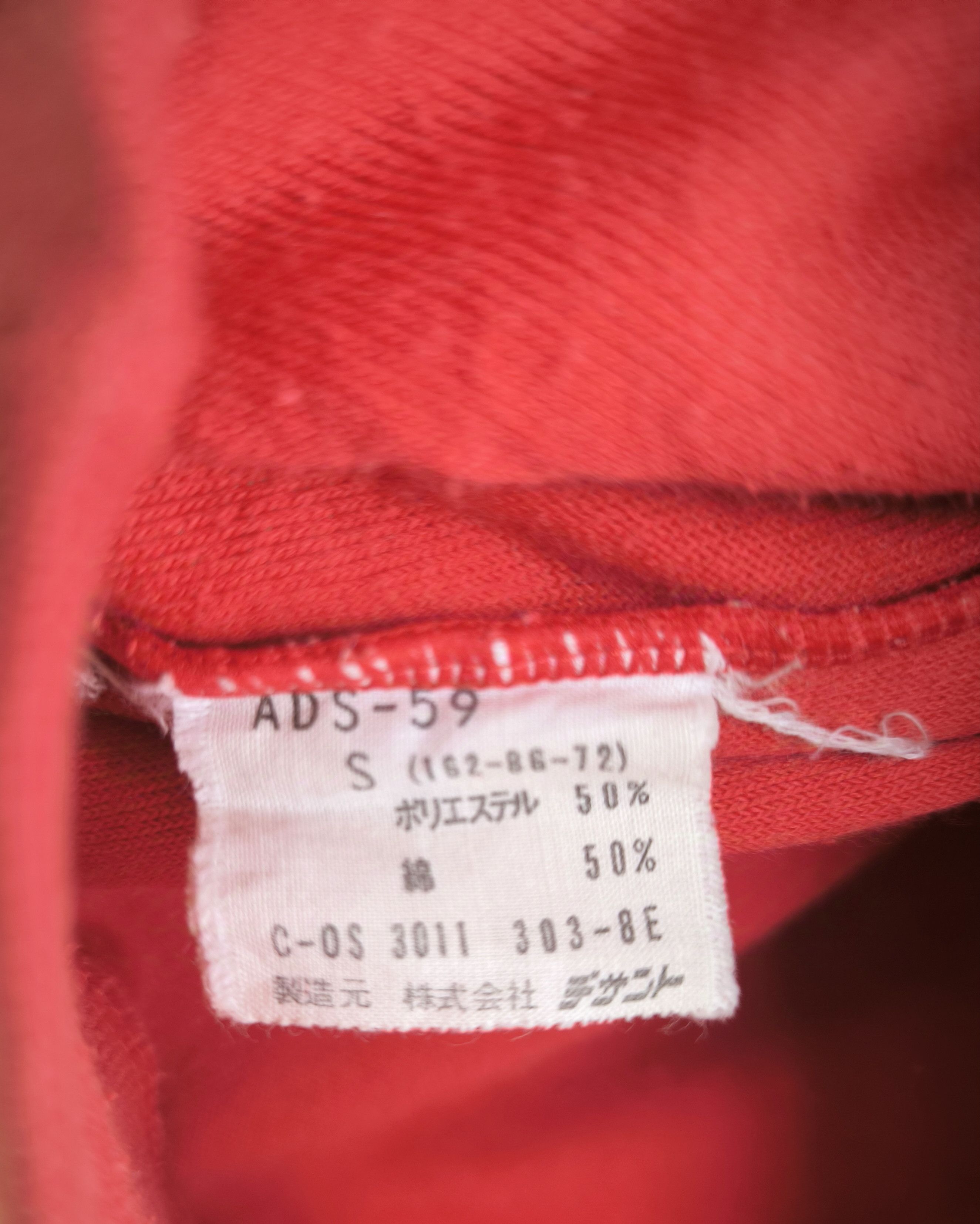 Adidas × Descente × Vintage Vtg ADIDAS trefoil by DESCENTE velvet sweatshirt Size US S / EU 44-46 / 1 - 6 Thumbnail