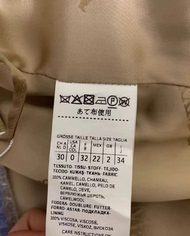 Max Mara Max Mara Manuela coat in classic camel Size XS / US 0-2 / IT 36-38 - 5 Thumbnail