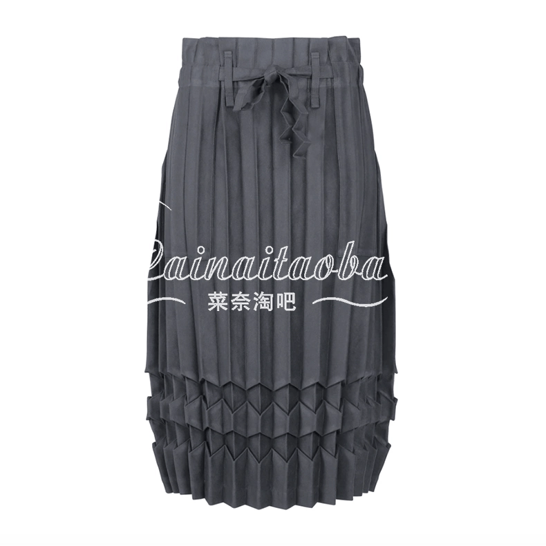Issey Miyake issey miyake size:one size Black pleated skirt Size 31" - 1 Thumbnail
