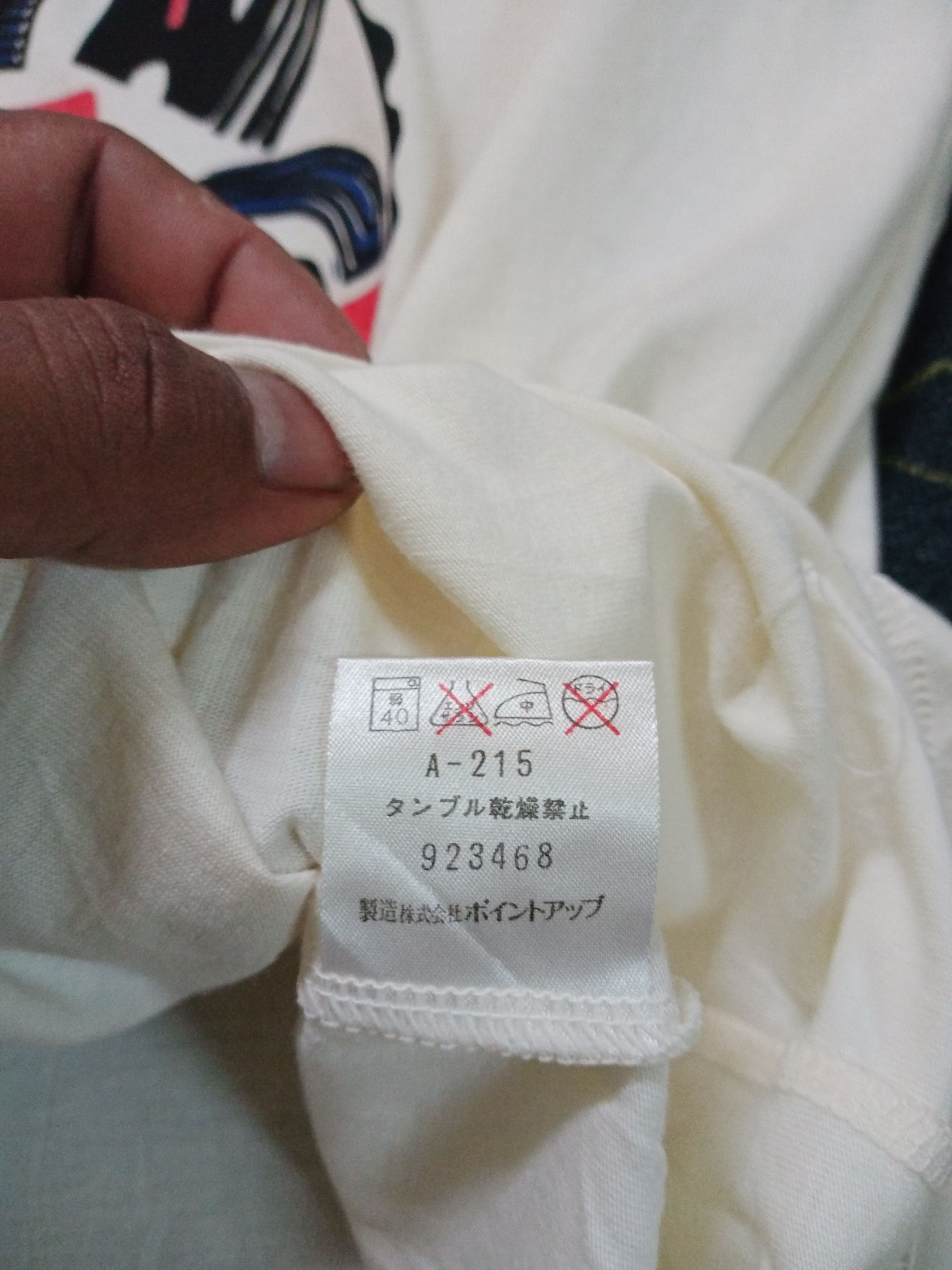 Hai Sporting Gear Rare Vintage Hai Sporting Gear Issey Miyake Tshirt Size US M / EU 48-50 / 2 - 5 Thumbnail