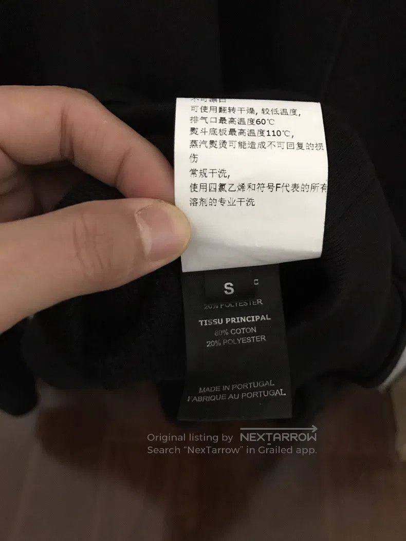 Vetements Vetements Hoodie Size US S / EU 44-46 / 1 - 7 Thumbnail