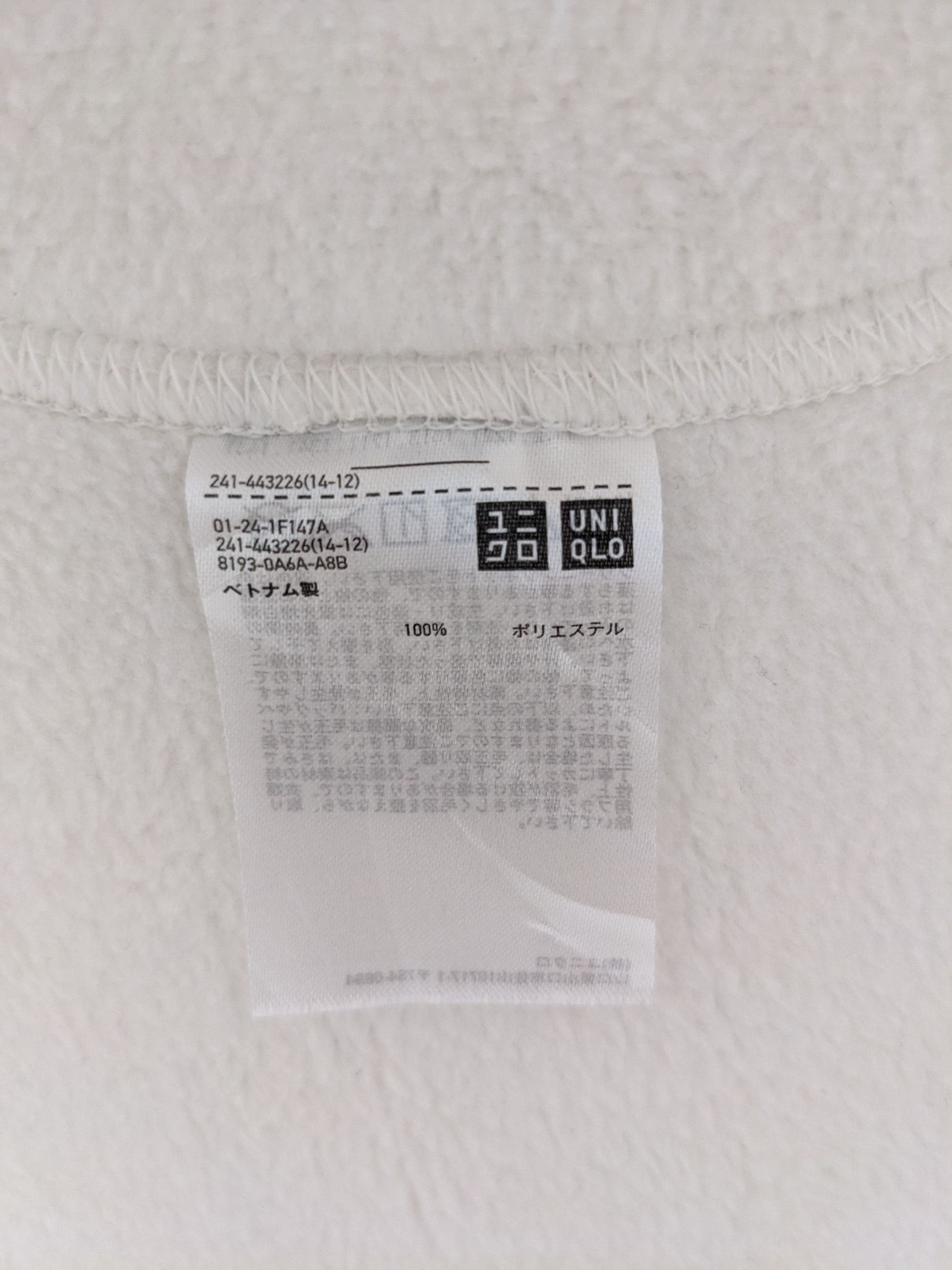 Japanese Brand × Uniqlo × White Mountaineering Uniqlo White Mountaineering Fleece Sweater Size US L / EU 52-54 / 3 - 4 Thumbnail