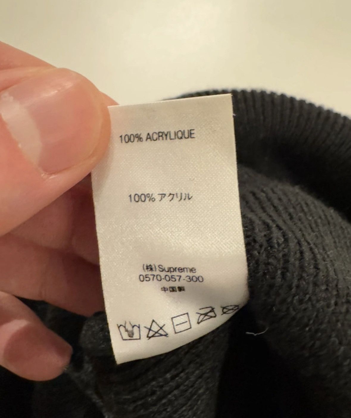 Supreme Supreme Outline beanie Size ONE SIZE - 5 Thumbnail