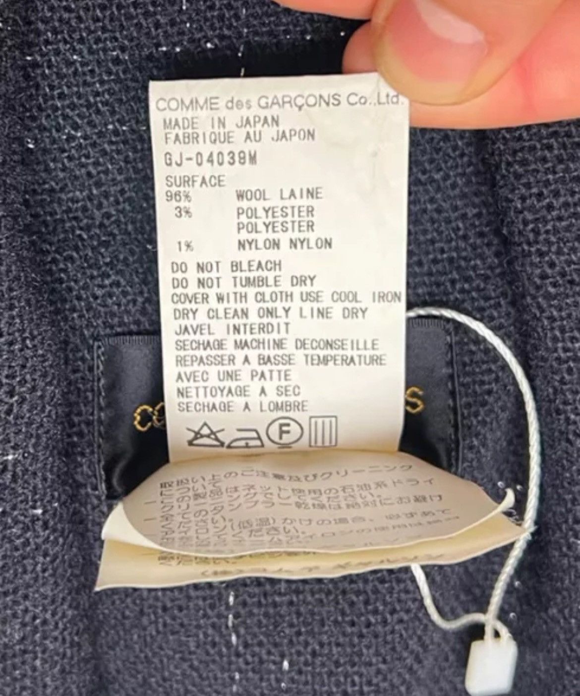 Comme des Garcons Comme Des Garcons AD1999 Safety Pin Wrap Women’s M Lurex CDG Size M / US 6-8 / IT 42-44 - 7 Thumbnail