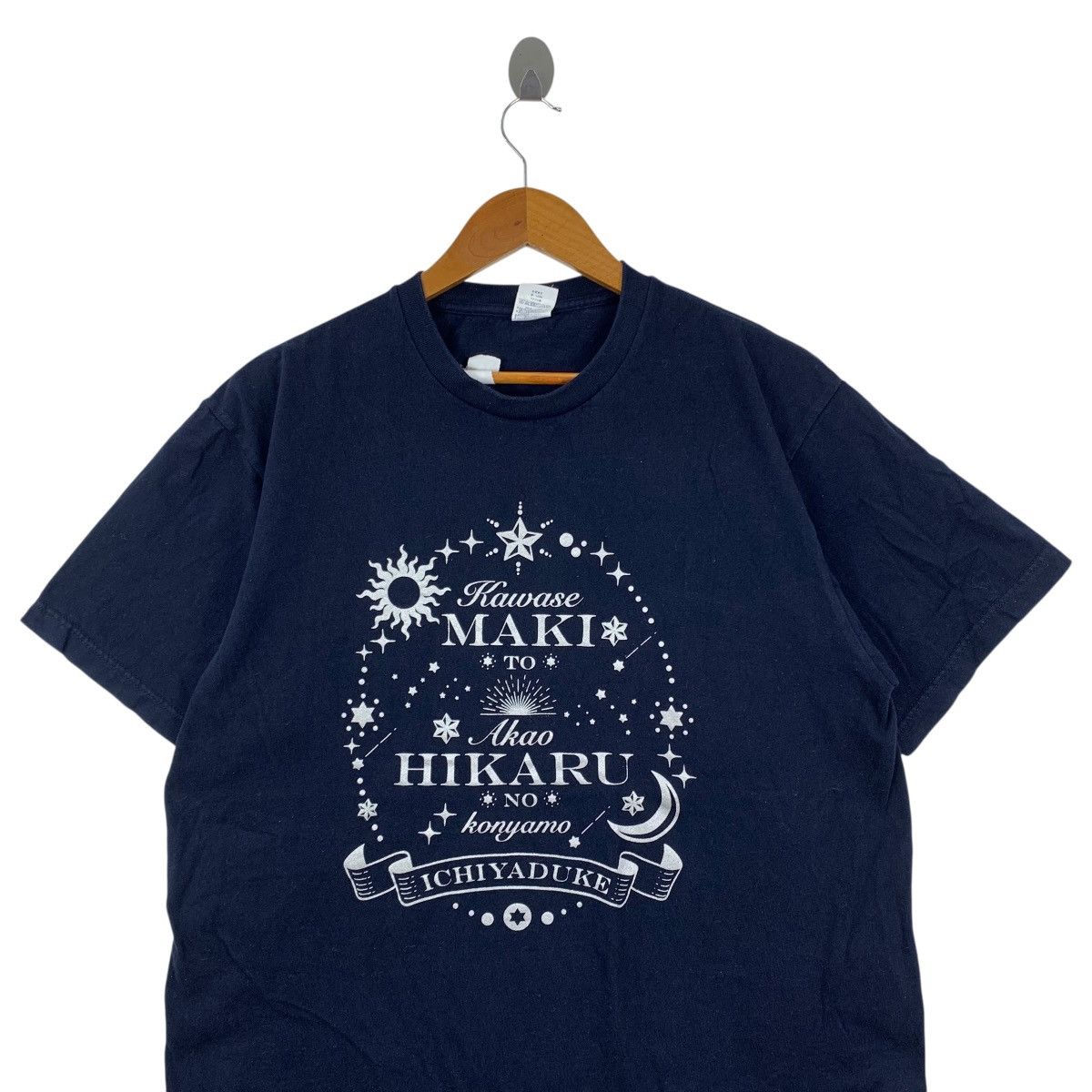 Vintage KAWASE MAKI To Akao Hikaru No Konyamo Ichiyaduke Tshirt Size US XL / EU 56 / 4 - 2 Thumbnail
