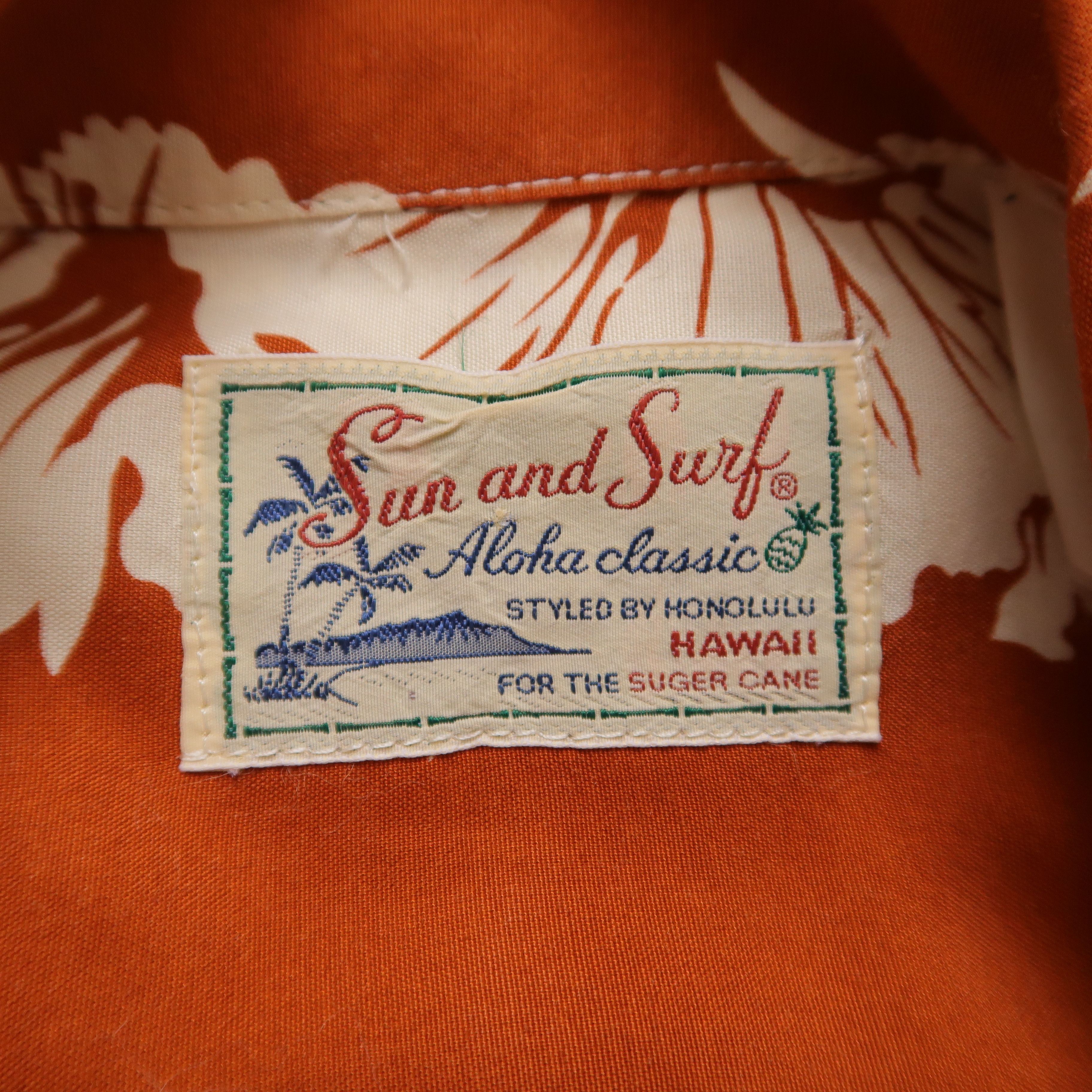 Sun Surf Vintage Rare Sun Surf Special Edition Hawaiian Shirt - Size US S / EU 44-46 / 1 - 4 Thumbnail