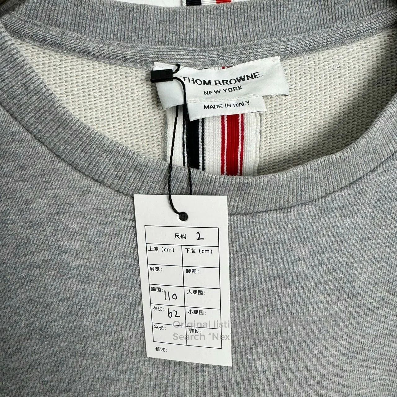 Thom Browne Thom Browne Gray Logo Hoodie Sweatshirt. Size US M / EU 48-50 / 2 - 3 Thumbnail