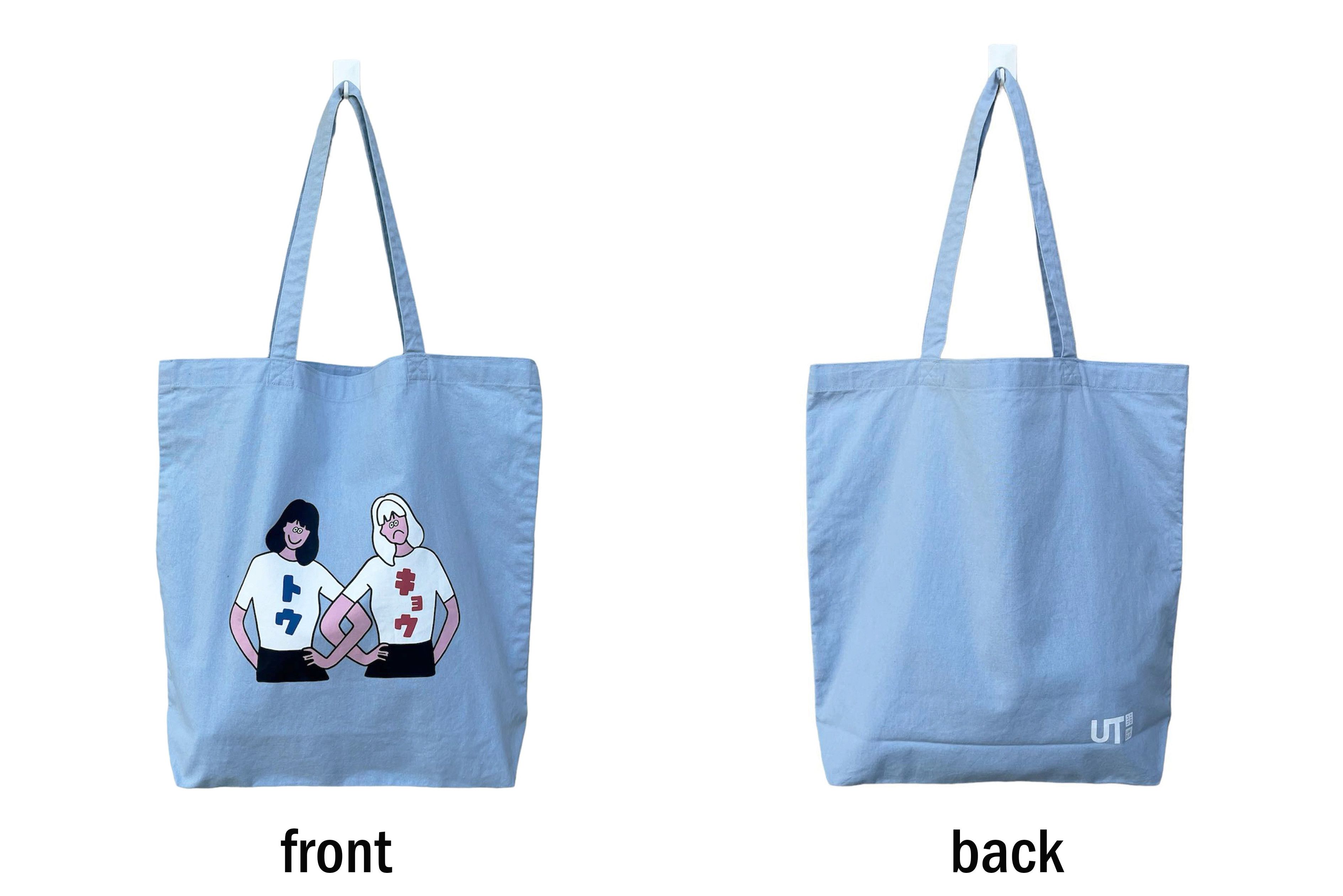 Uniqlo Uniqlo x face oka Best Friend Forever screen print tote bag Size ONE SIZE - 2 Thumbnail