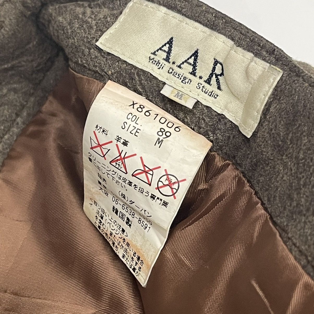 Yohji Yamamoto Vintage Yohji Yamamoto Sheepskin Leather Pants Size US 29 - 14 Thumbnail