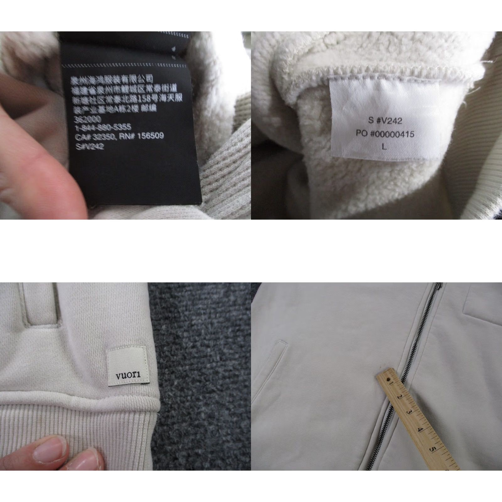 Vuori Vuori Jacket Mens L Beige Seaside Windbreaker Hooded Pockets Outdoor Regular Outerwear Category: Jacket Size US L / EU 52-54 / 3 - 8 Thumbnail
