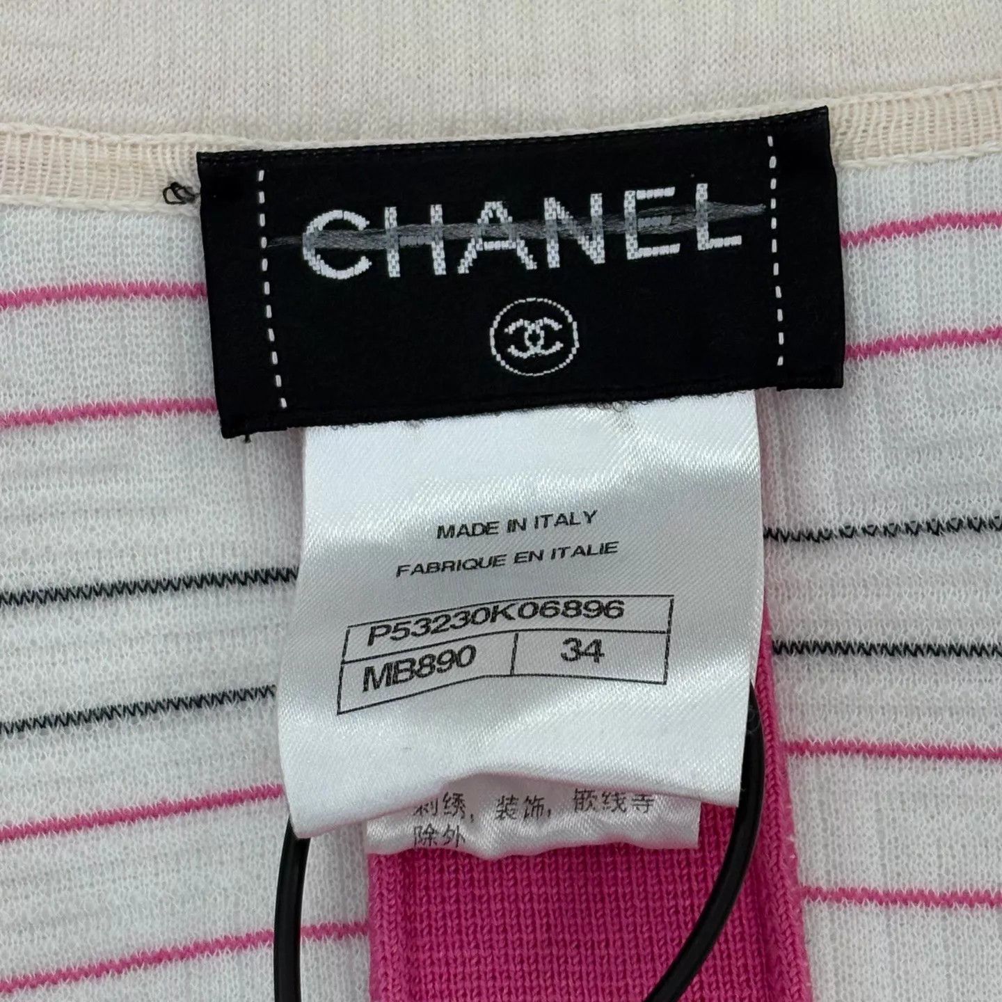Chanel CHANEL Seoul Color Blocked Pink White Dainty Women's Jacket Size XS / US 0-2 / IT 36-38 - 3 Thumbnail