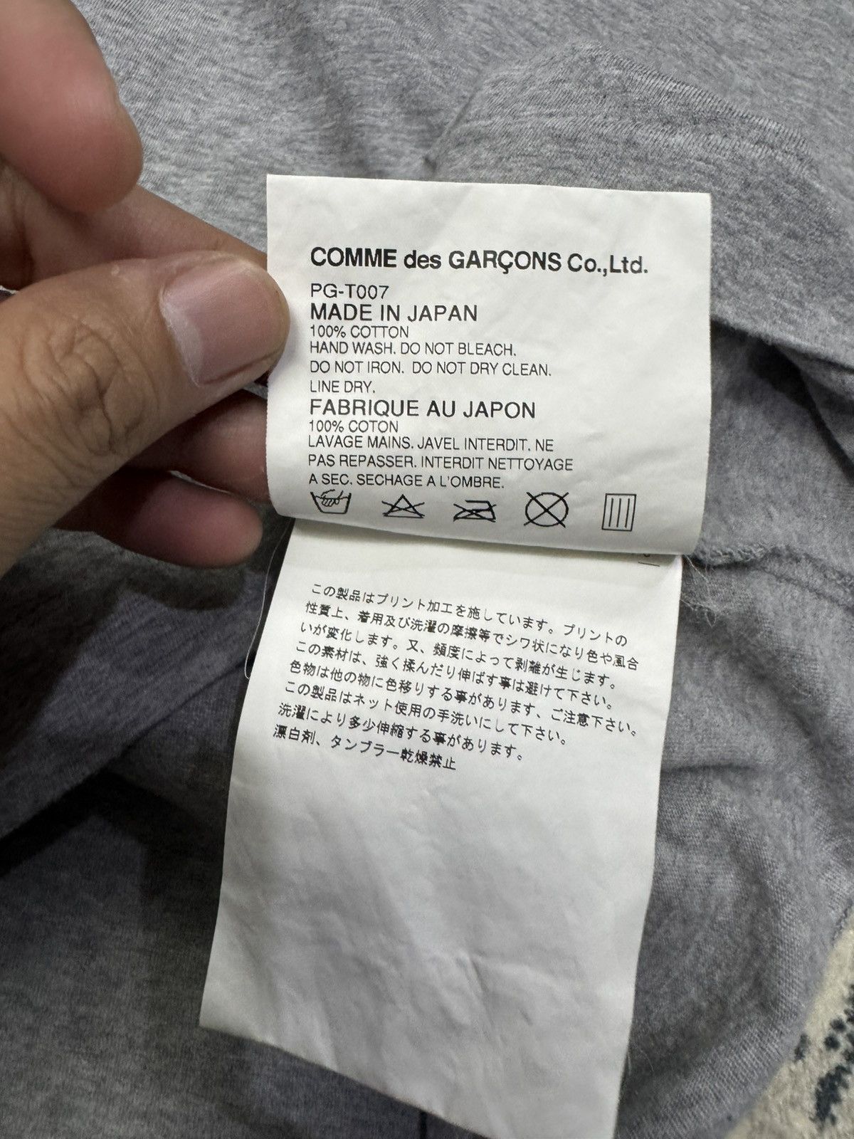 Comme des Garcons COMME DES GARCONS HOMME PLUS SKULL AD2010 SHIRT Size US M / EU 48-50 / 2 - 8 Thumbnail