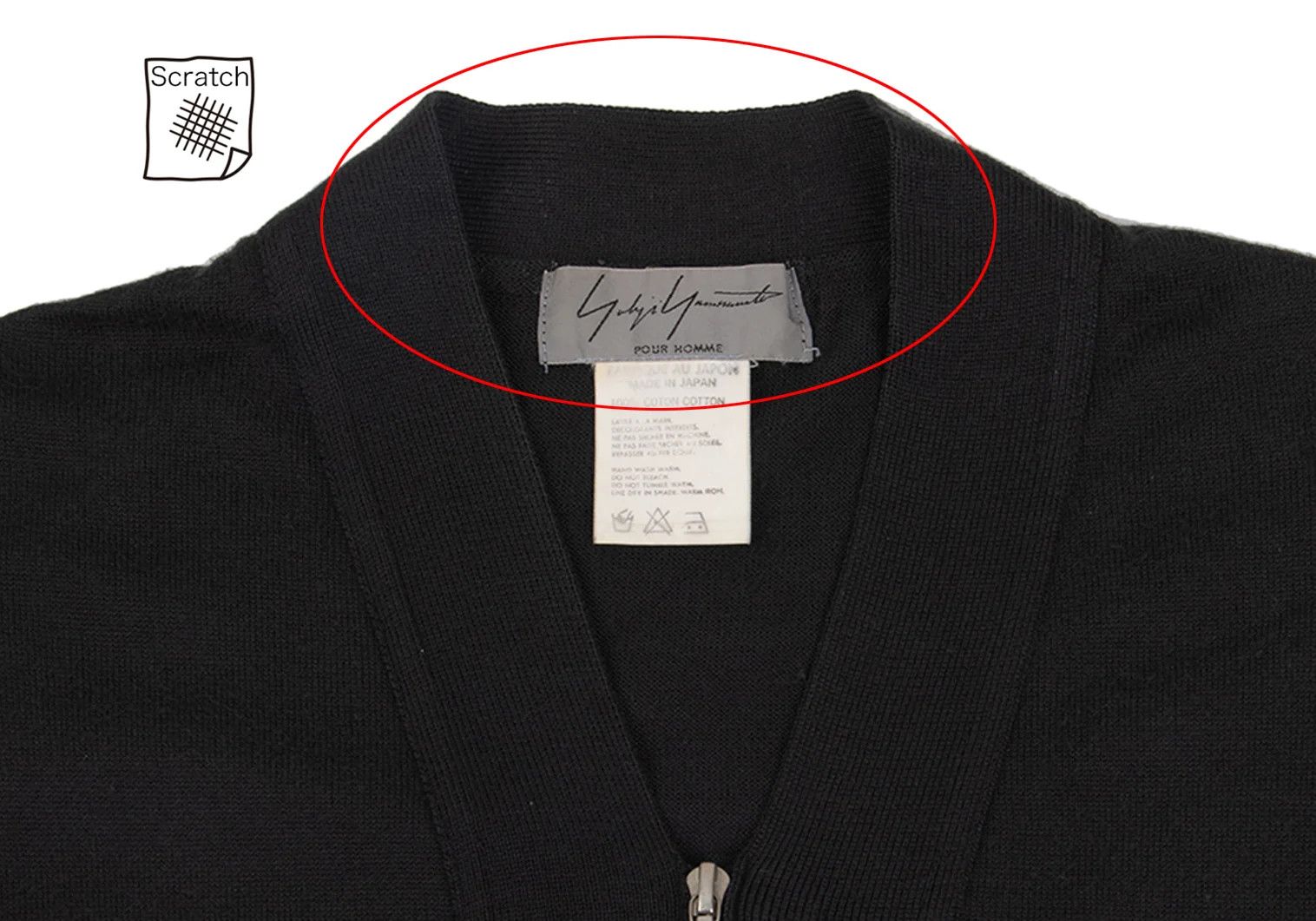 Yohji Yamamoto Yohji Yamamoto Cotton Zip-up Sleeveless Knit Size US M / EU 48-50 / 2 - 3 Thumbnail