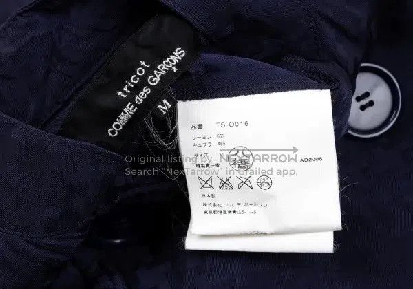 Comme des Garcons Comme Des Garcons Navy Retro Double Breasted Design Dress Size M / US 6-8 / IT 42-44 - 8 Thumbnail