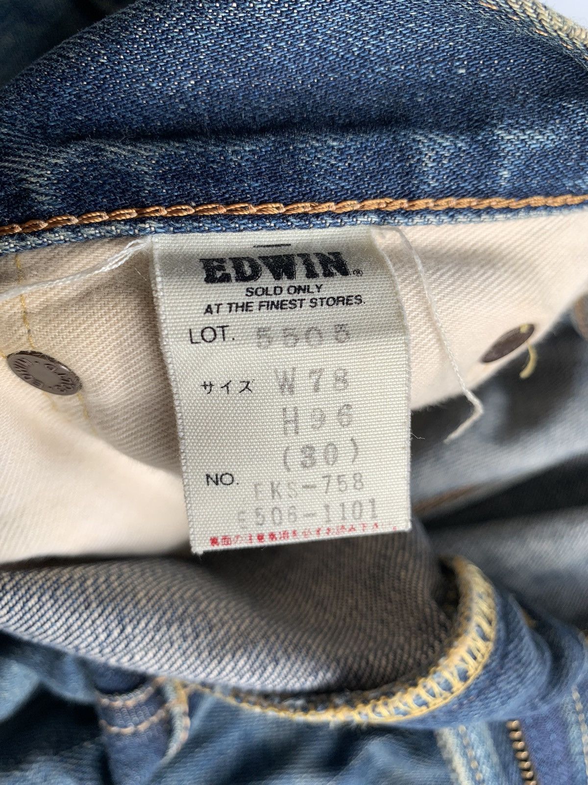 Edwin × Kapital × Vintage VINTAGE EDWIN 505X SELVEDGE JAPANESE DISTRESSED DENIM Size US 29 - 22 Thumbnail