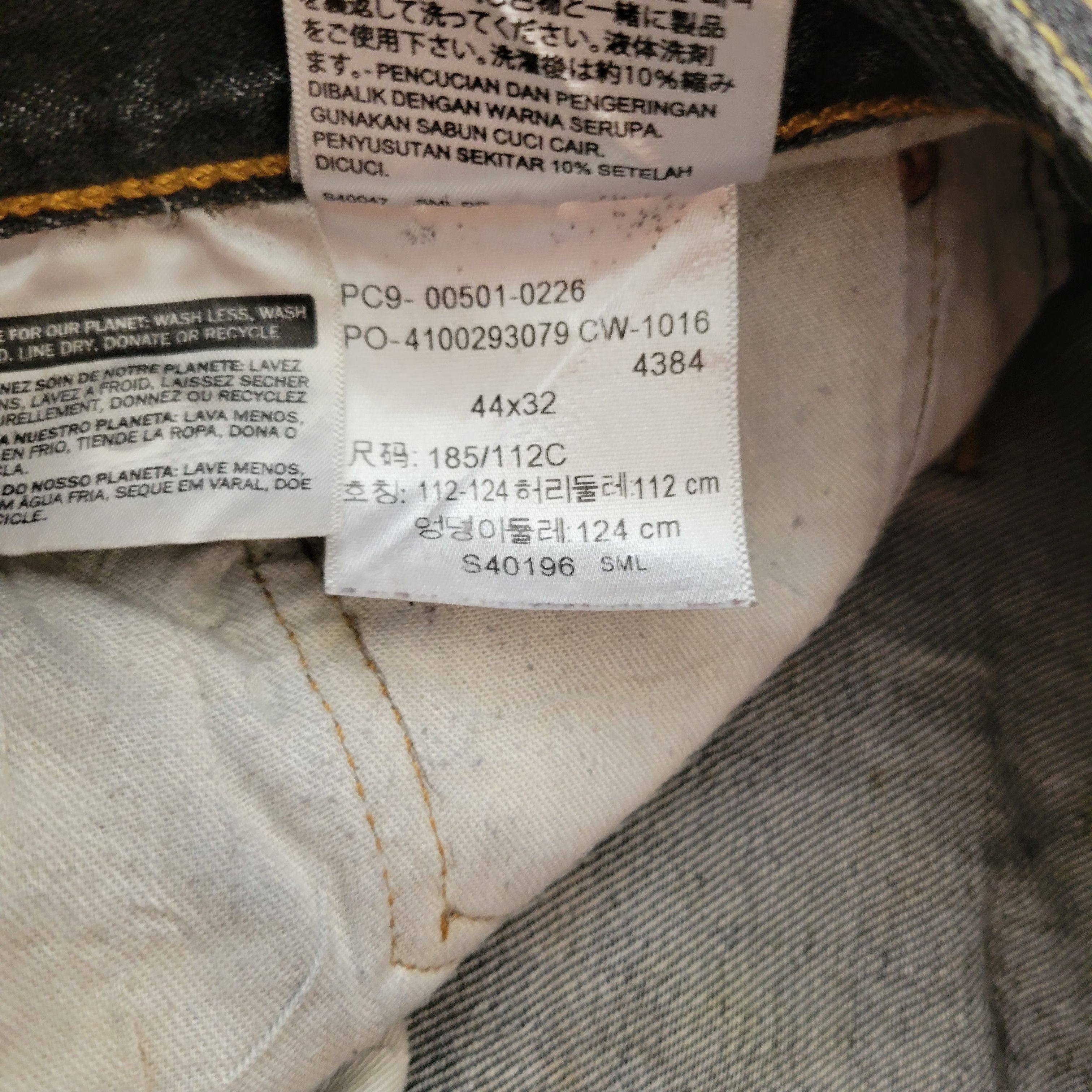 Levi's Levi's 501 Jeans Size 44/32 Men's Excellent Condition Size US 44 / EU 60 - 8 Thumbnail