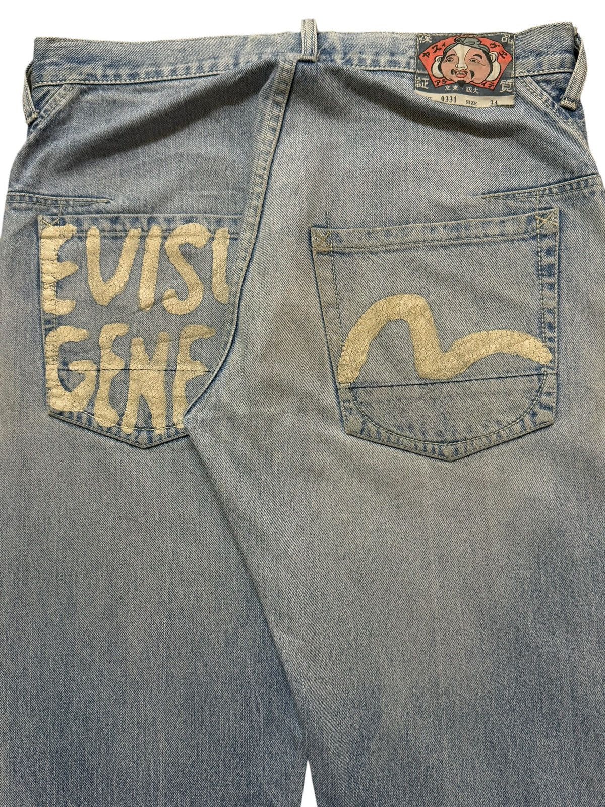 Evisu Vintage 90s Evisu Genes Selvedge Seagull Painted Wide Leg Size US 32 / EU 48 - 5 Thumbnail