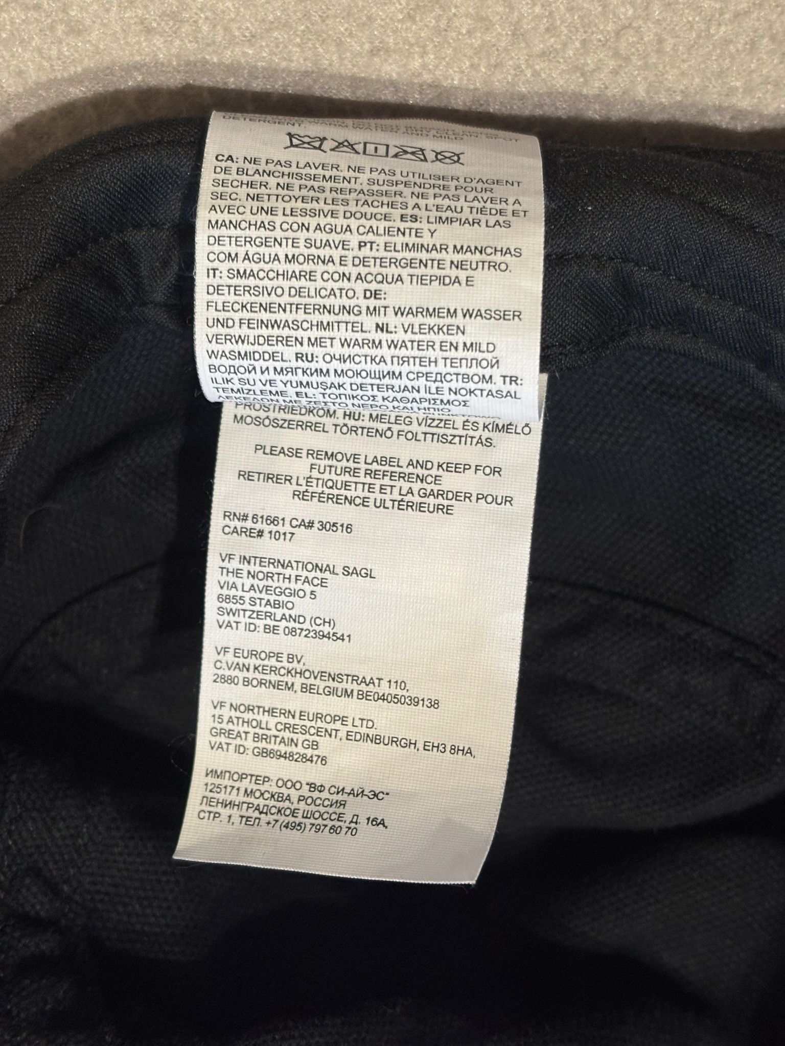 The North Face The North Face Bucket Hat Size S Size 28 - 9 Thumbnail