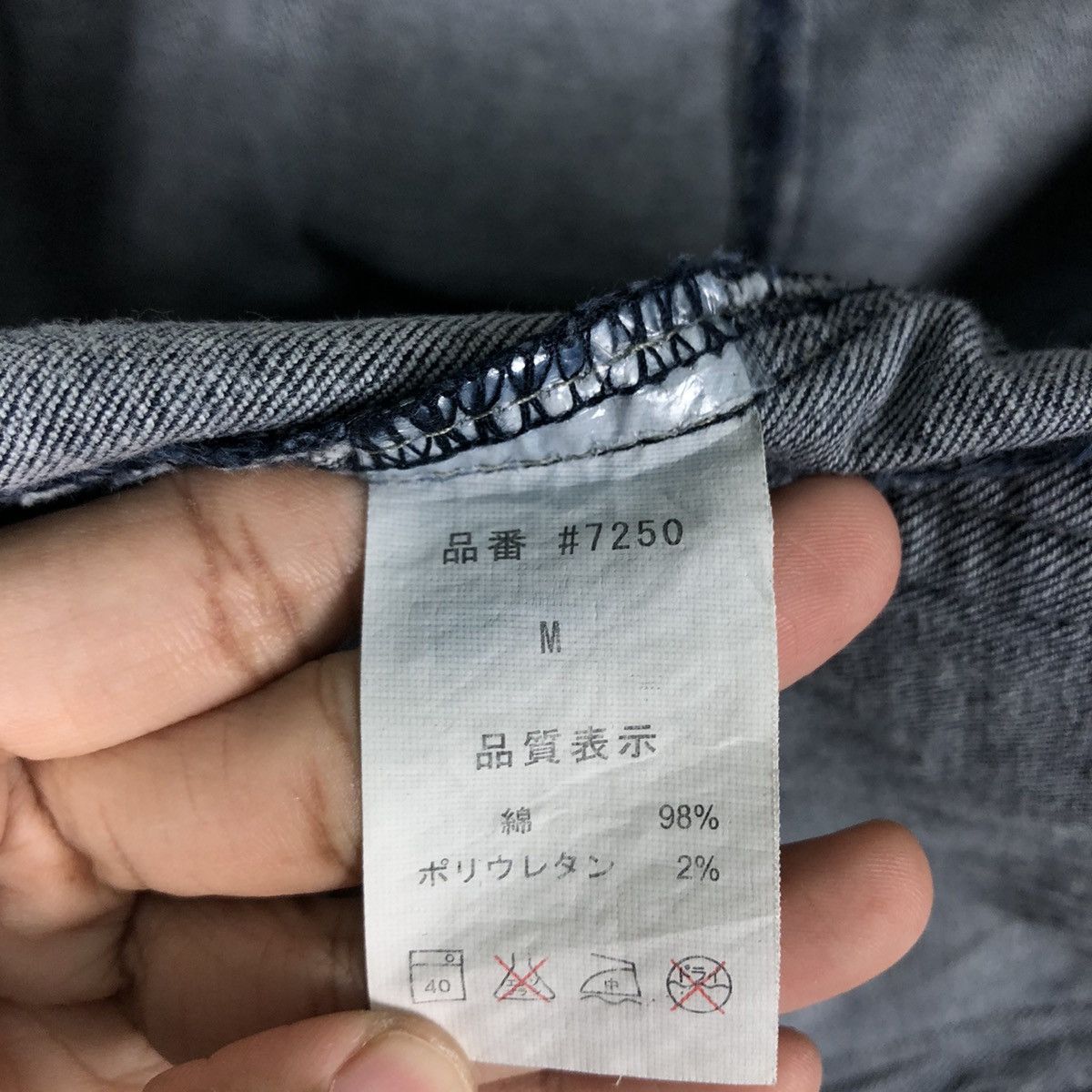 Japanese Brand 🔥Vintage Denim Biker Jacket I’z Frontier Japan Made Size US M / EU 48-50 / 2 - 20 Thumbnail